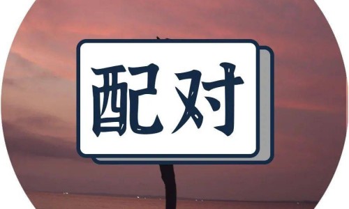 热的时候脸不出汗只发红怎么办呀-热的时候脸不出汗只发红怎么办网—知名的热的时候脸不出汗只发红怎么办呢网站,分享热了脸红不出汗知识