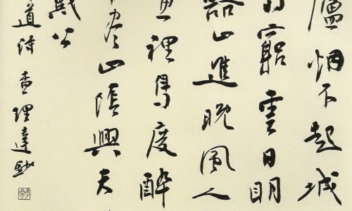 热的时候脸发红发烫-热的时候脸不出汗只发红怎么办网—知名的热的时候脸不出汗只发红怎么办呢网站,分享热了脸红不出汗知识