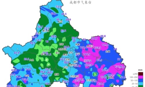 很热脸上就是不出汗憋得很红-热的时候脸不出汗只发红怎么办网—知名的热的时候脸不出汗只发红怎么办呢网站,分享热了脸红不出汗知识
